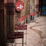 Marrakesh-7