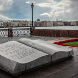 S.Petersburg-62