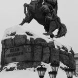 Ukraine-4